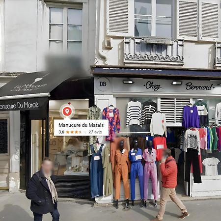 Le Marais Charmant Appartement Paris Free Netflix エクステリア 写真